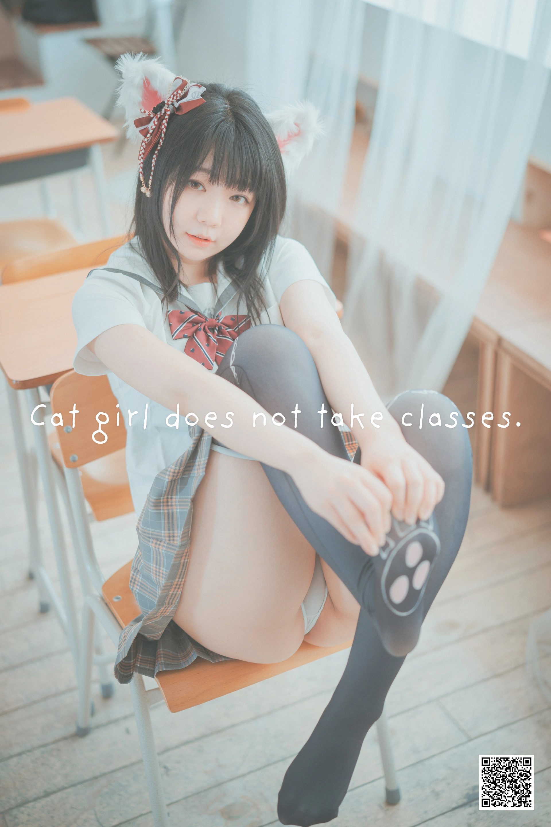 065.[DJAWA] Pian - Cat girl doesn't take classes 1