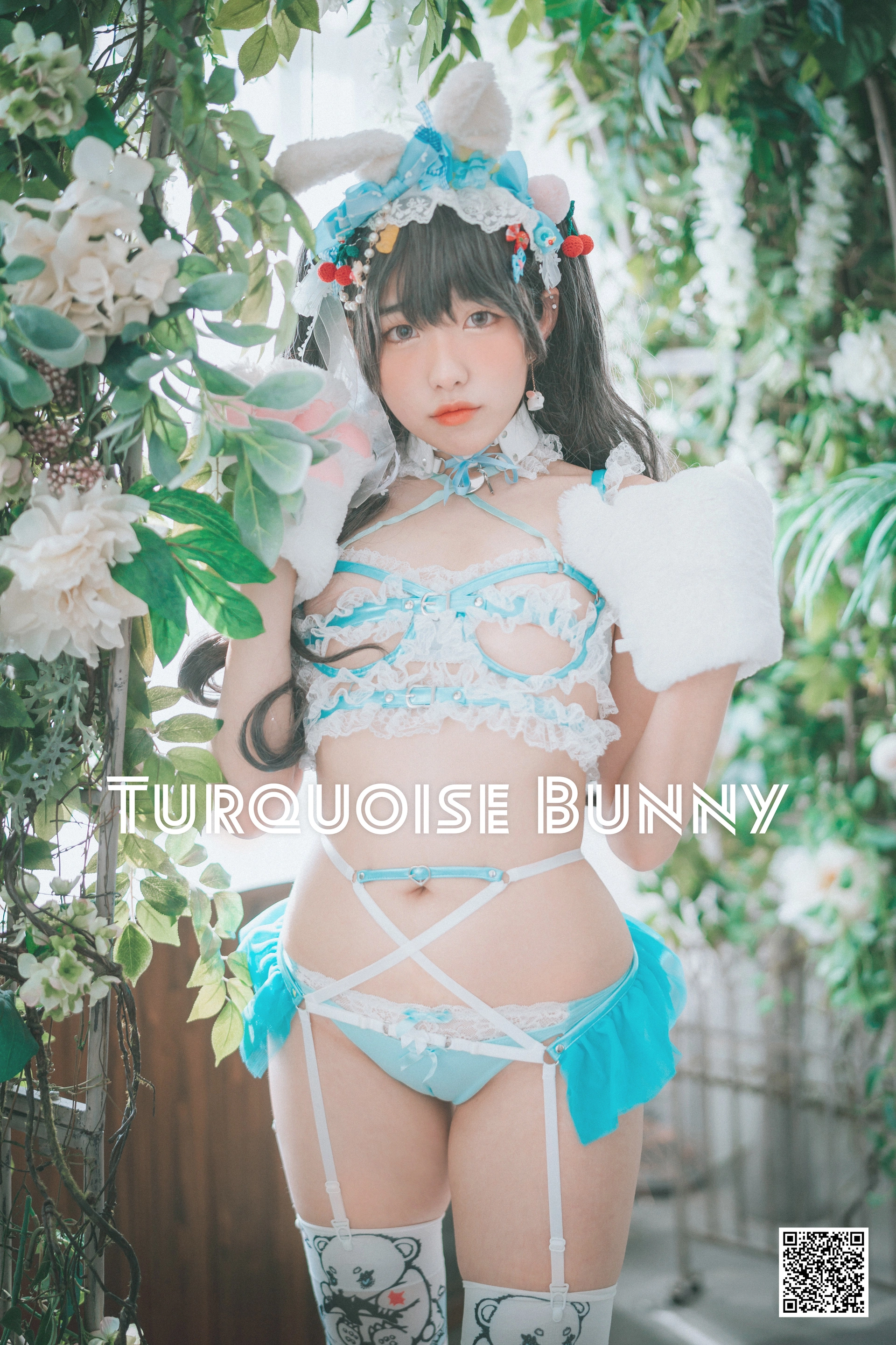 071.[DJAWA] SonSon - Turquoise Bunny 1