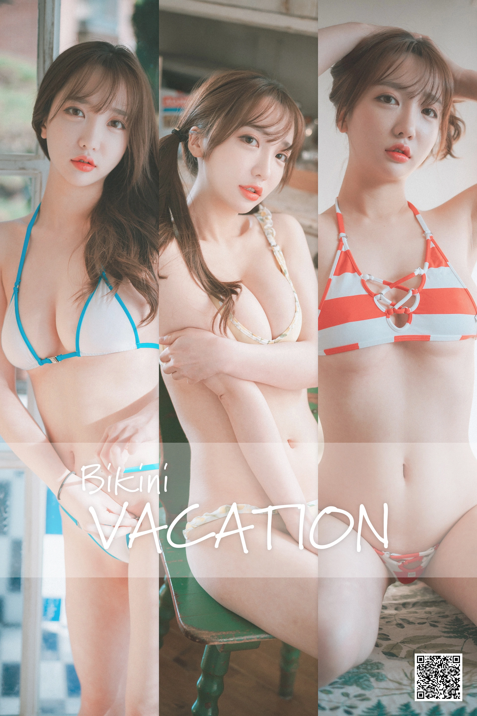 073.[DJAWA] Ye-Eun - Bikini Vacation 1