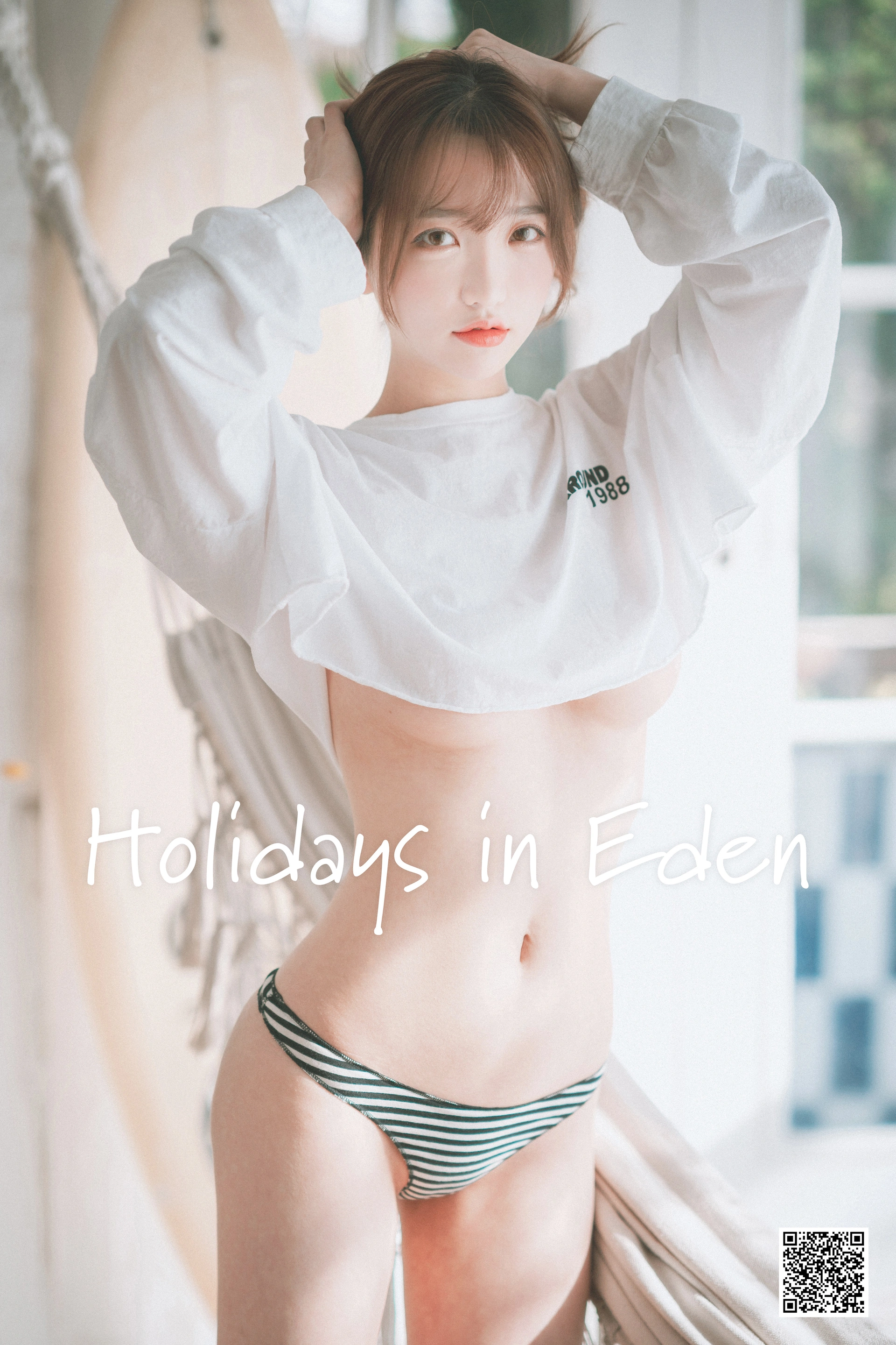 075.[DJAWA] Ye-Eun - Holidays in Eden 1