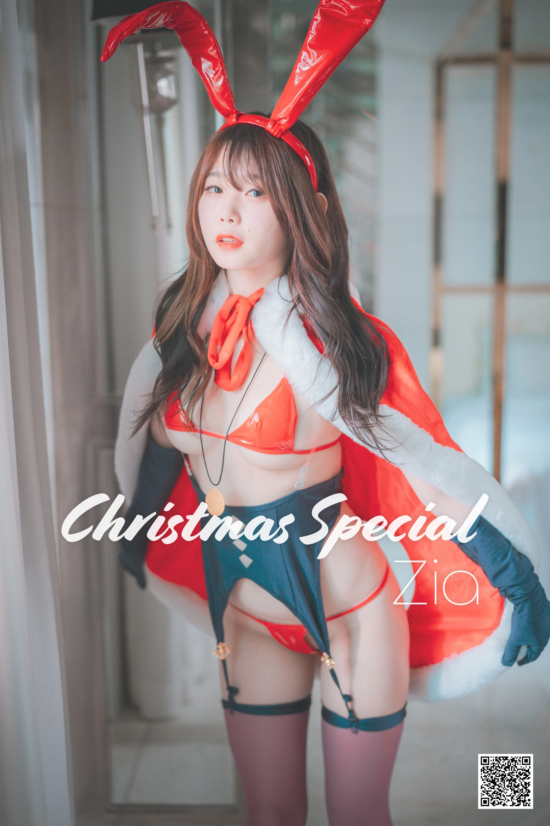 076.[DJAWA] Zia - Christmas Special 2020 1